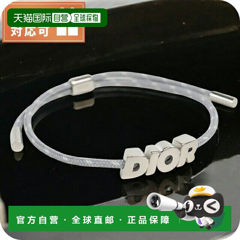日本直邮Dior 男士手链品牌 Christian Dior葡萄牙B2441灰色银色