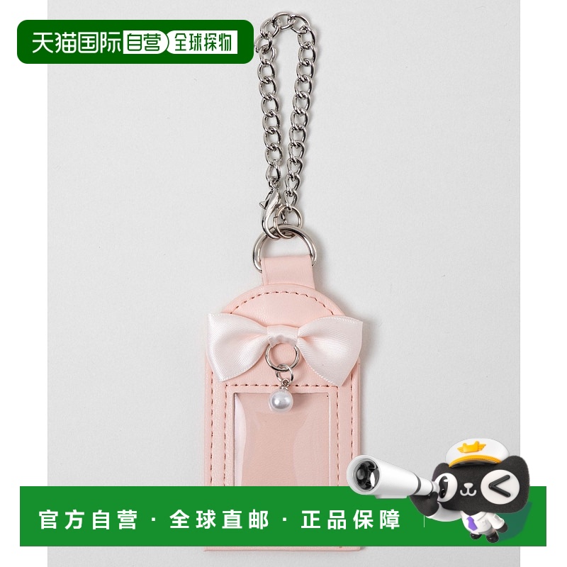 1h可退 日本直邮WEGO 女士珍珠蝴蝶结证件照相框钥匙扣 LG24AW10G