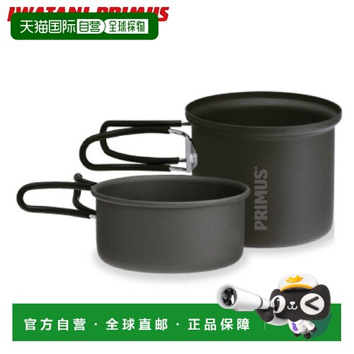 日本直邮iwatani伊万塔尼普利姆斯 伊吉库 索罗塞特S P-CK-K102