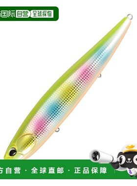 日本直邮DUO Rough Trail Bora Pen 245F 245mm ABA0692 Chart Ca