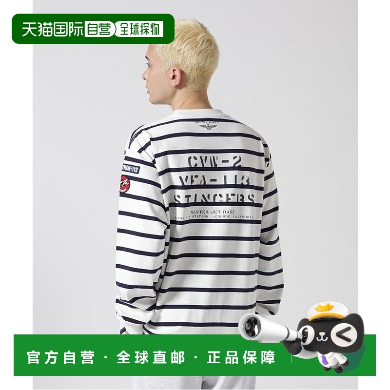 日本直邮AVIREX 海军补丁长袖T恤 [AV1129EM025517]