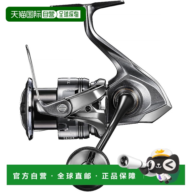【日本直邮】Shimano禧玛诺 纺车渔轮24 TwinPower 4000PG