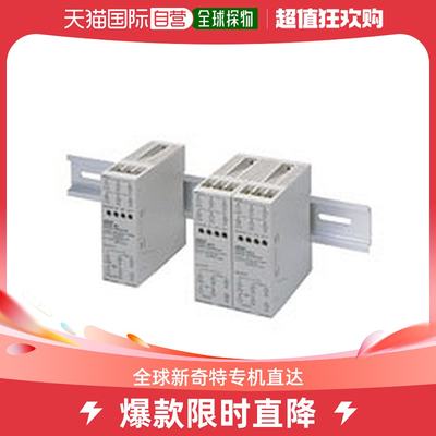 【日本直邮】欧姆龙 2輸入1輸出 电源DC24V 继电输出 计时 S3D2-C