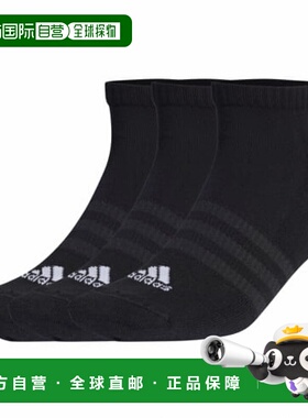 日本直邮adidas-adidas袜子，SPW垫子，3P低袜子，EBB61 IC1332 I