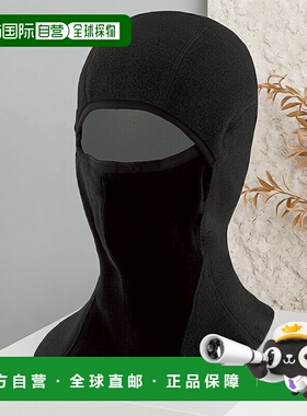 日本直邮MONTBELL 弹力Clima Plus 200巴拉克拉法帽 [1118682]