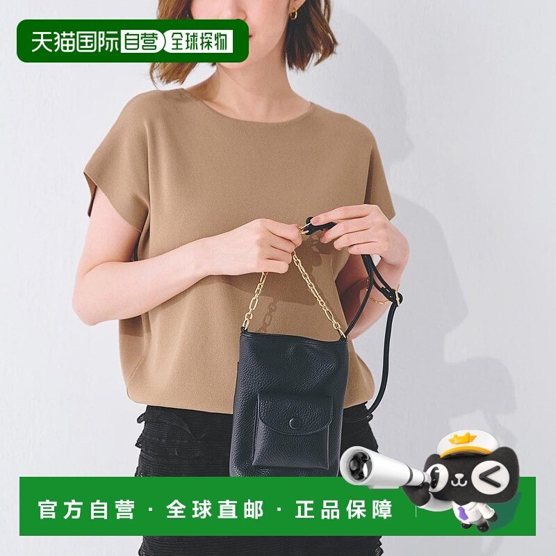 日本直邮grove 核桃口袋侧边链迷你肩包 [GR1241AW053242],女装/女士精品,T恤,淘宝优惠券,粉丝福利购,淘宝优惠卷