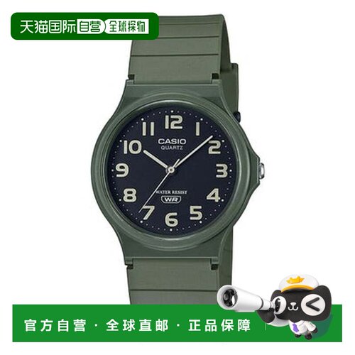 日本直邮CASIO 卡西欧经典 / MQ-24UC-3BJF （军绿色）