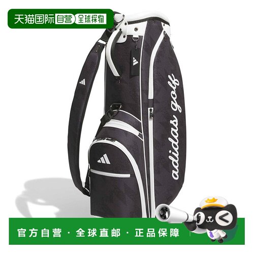 日本直邮adidas 高尔夫球包 卡地亚花纹 黑色 HN121-KA4948BLK