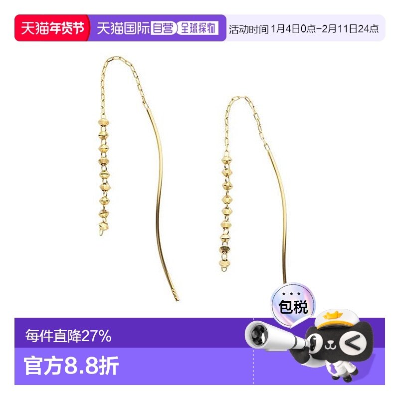 日本直邮VENDOME AOYAMA 18K黄金耳钉耳环AGVA1228YGYG