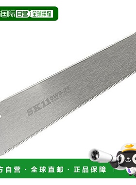【日本直邮】Sk11 替换式两刃锯 替换刃8寸210mm 9寸 190mm SWSB-