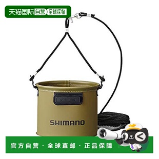 【日本直邮】SHIMANO禧玛诺诱饵箱简约工具零件替换装备小型日常