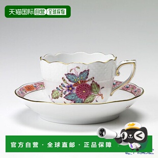 00711 日本直邮HEREND 摩卡杯碟 Flower 711 100ml Appony