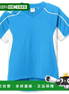 【日本直邮】Mizuno美津浓 足球服短袖衫P2MA8120儿童 浅蓝 140
