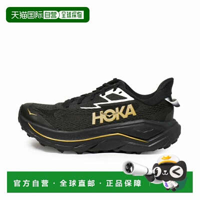 日本直邮HOKA CHALLENGER 8 1168717 女士越野跑鞋 B 黑金