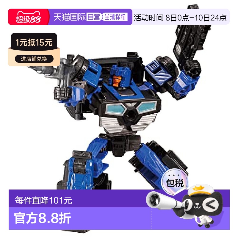 【日本直邮】Takara Tomy多美 手办 变形金刚 传奇TL-17曲轴箱