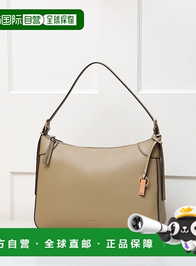 1h可退 日本直邮Ungrid女士简约大号方形肩背包 UNG54130B手提包
