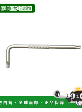 【日本直邮】Hozan宝山 Torx 扳手/弯头/梅花头 W-82-20