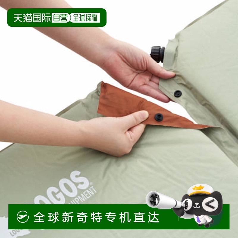 日本直邮LOGOS-徽标高密度弹性55自动膨胀垫独奏（72884170）露营
