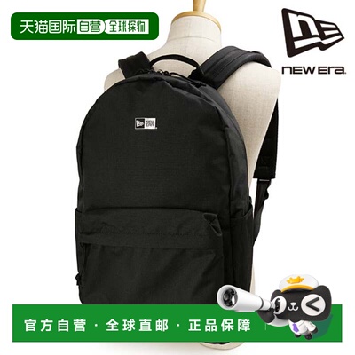 日本直邮27L LIGHT PACK RIPSTOP 黑色 [14521329 SS25]双肩包