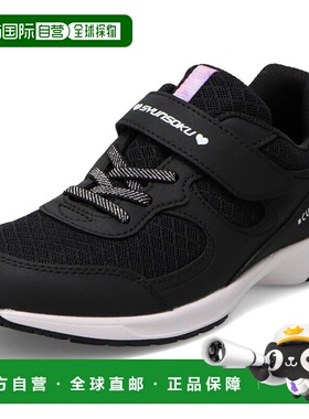 日本直邮Achilles Shunsoku LJ-851 儿童运动鞋 (LEJ8510-B)