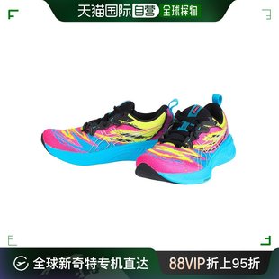 蓝黄 Cumulus 跑鞋 日潮跑腿asics亚瑟士 男式 Gel ASICS