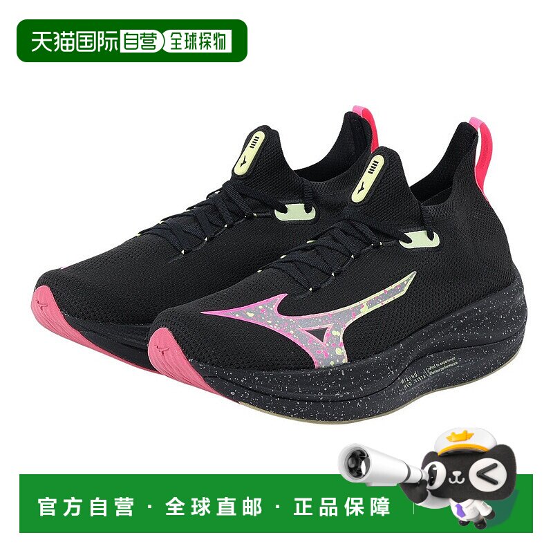 日本直邮Mizuno Neo Vista 舒适便捷Y2K复古跑鞋透气耐磨竞速训练