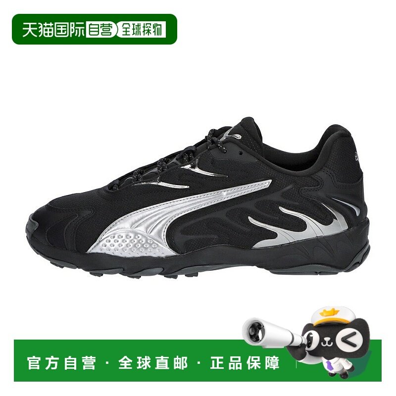 日本直邮PUMA 男士 Inhale Smile 运动鞋 402589_03