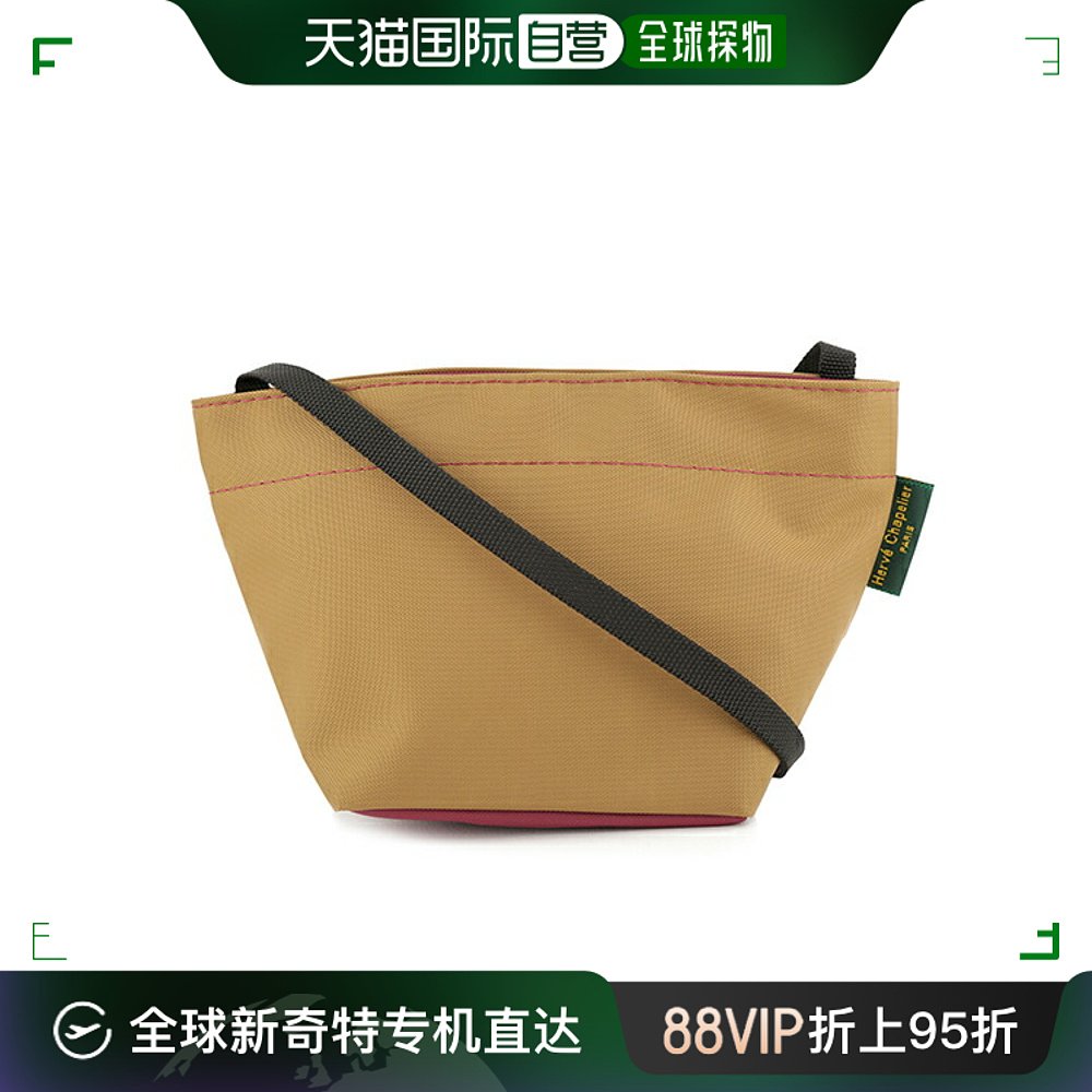 日本直邮Herve Chapelier Basic Nylon 1927N 62A22女式米色酒