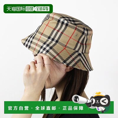 日本直邮BURBERRY Vintage Check 渔夫帽Vintage Check科技棉女款