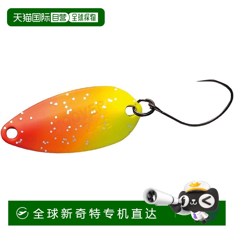 【日本直邮】达亿瓦Area Trout Spoon Presso Mover 2.4g 爱情鸟