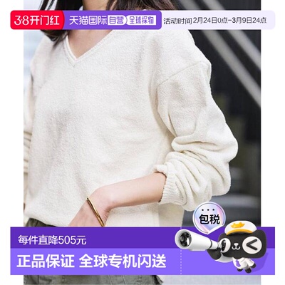 1h可退 日本直邮FRAMeWORK カベイト V领针织上衣