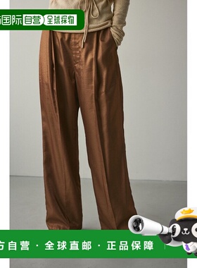 1h可退 日本直邮STYLEMIXER 女士光泽感高腰垂坠长裤 500HAS31267