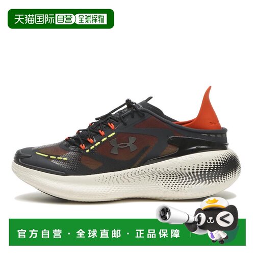 日本直邮Under Armour Echo Slip Speed Eco SlipSpeed™ 舒适百搭