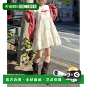 1h可退 WCZ1061109A0003 连衣裙 日本直邮W closet女士提花背心式
