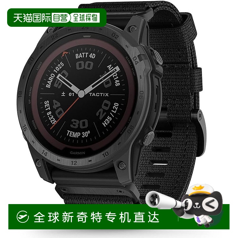 【日本直邮】佳明GPS手表 tactix7 Pro 炭灰DLC/黑 小新款