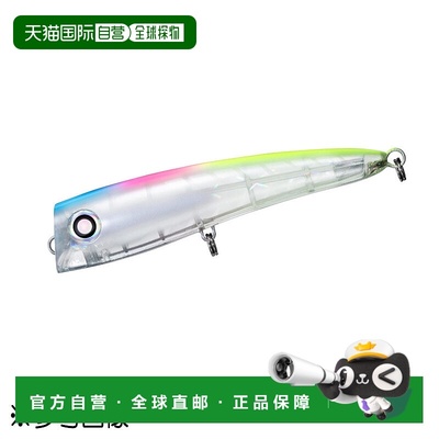 日本直邮Daiwa Offshore Lure Saltiga Flosser 170F Tropic 透明