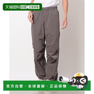 KE7501 日本直邮阿迪达斯男士 高山风格 型梭织全长降落伞裤 宽松版