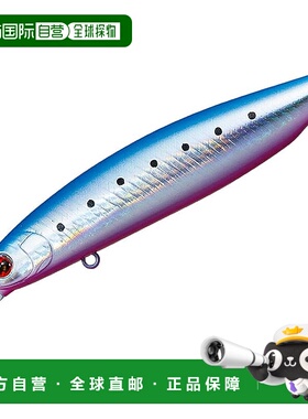 【日本直邮】达亿瓦鱼饵海岸线SHINER-ZVERTICE R98S7402835