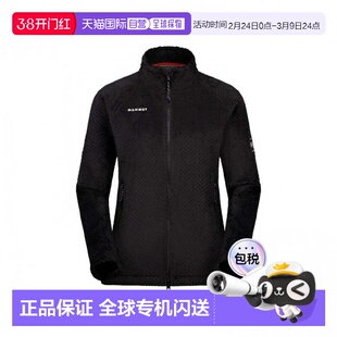 日本直邮Mammut 女士徒步抓绒外套 Goblin中层夹克 [1014-19564 0