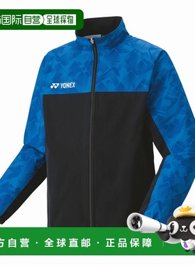 日本直邮YONEX-Uni衬里的Window Wammer衬衫（合适的样式）。 701