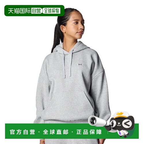 日本直邮UNDER ARMOUR 女士服饰 UA RIVAL FLEECE 大款套头连帽卫
