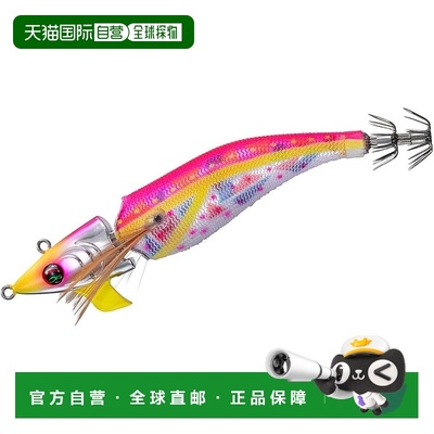 【日本直邮】达亿瓦 金属饵 Amolas Joint Type S 3.5 大理石－樱