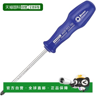 PZ2x100 4600 驅動器 Pozidriv 日本直郵 VESSEL