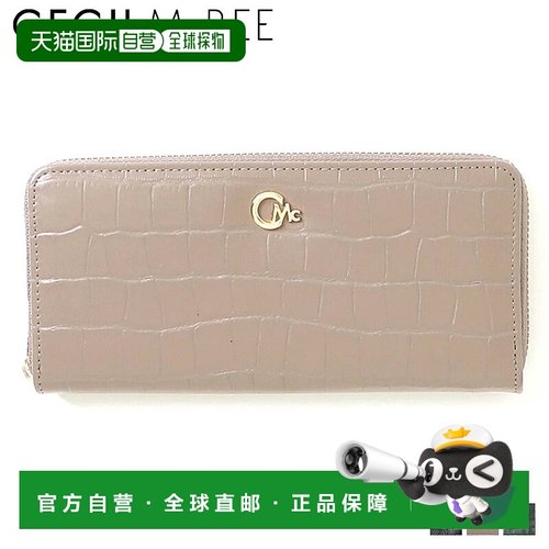 日本直邮CECIL McBEE 女士长款钱包圆形拉链鳄鱼压纹设计黑色棕色