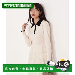 1h可退 日本直邮PROPORTION BODY DRESSING 灯芯绒拼色针织POLO衫