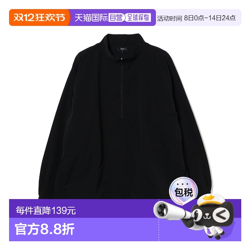 1h可退 日本直邮BEAMS 男士 宽松版型 立领拉链 防水长袖衬衫 111