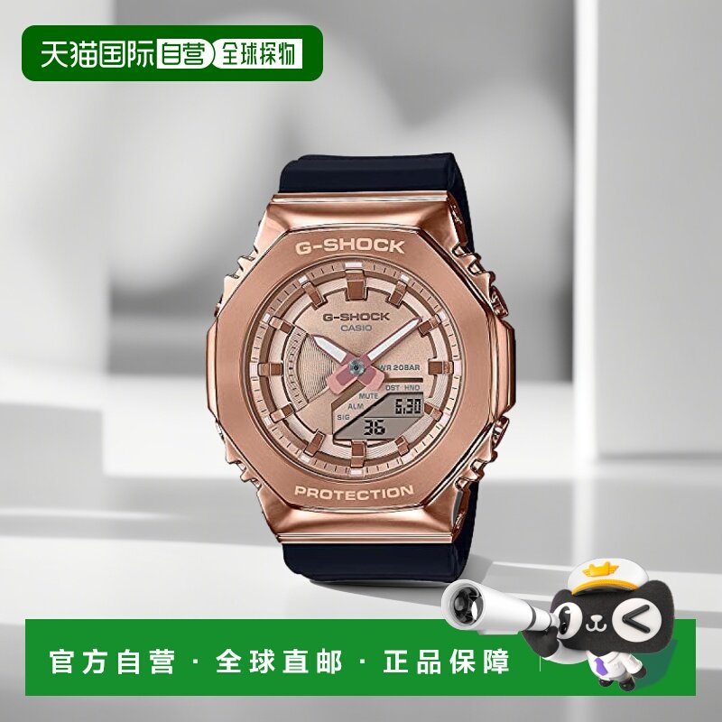 【日本直邮】卡西欧g-shock男士金属小方块手表 黑色GM-S2100PG-1