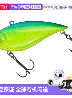 【日本直邮】达亿瓦Bass Lure 22TD Vibration 63S-W Blue Back C