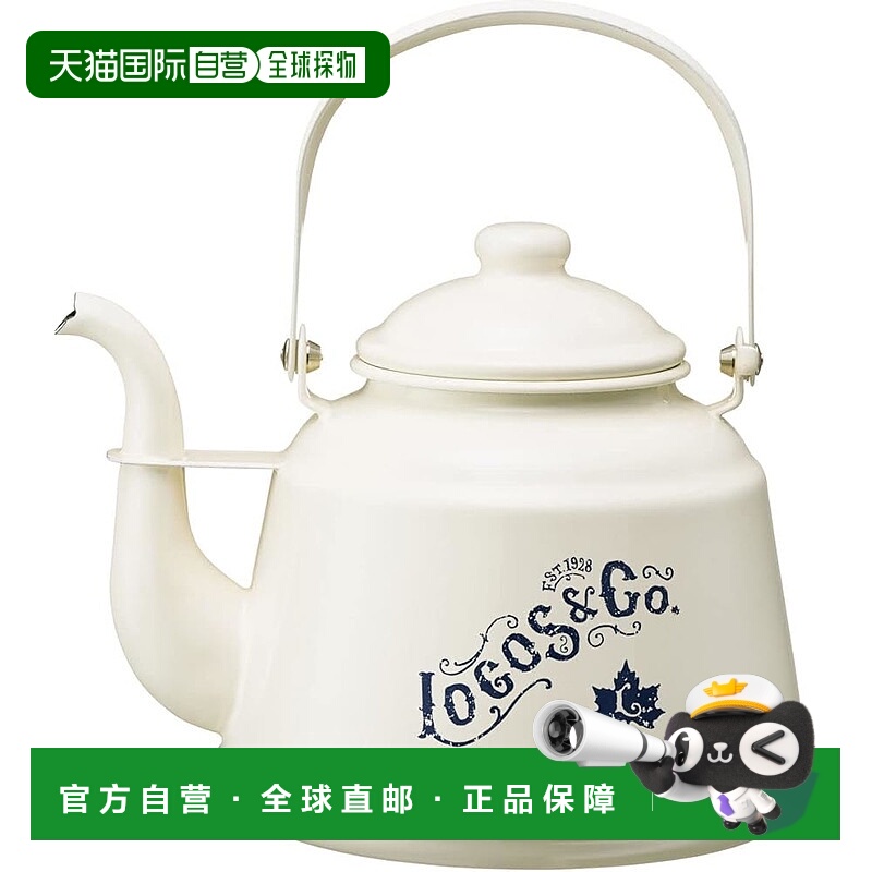 【日本直邮】LOGOS Rayleigh 搪瓷水壶 2.3L 81280040