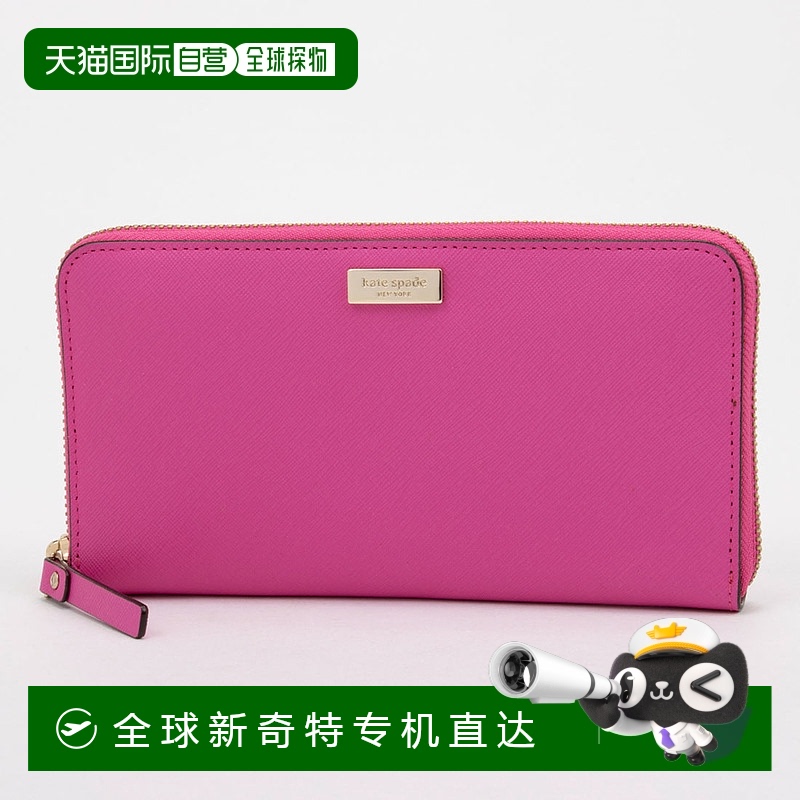 【日本直邮】kate spade new york　女士　钱包